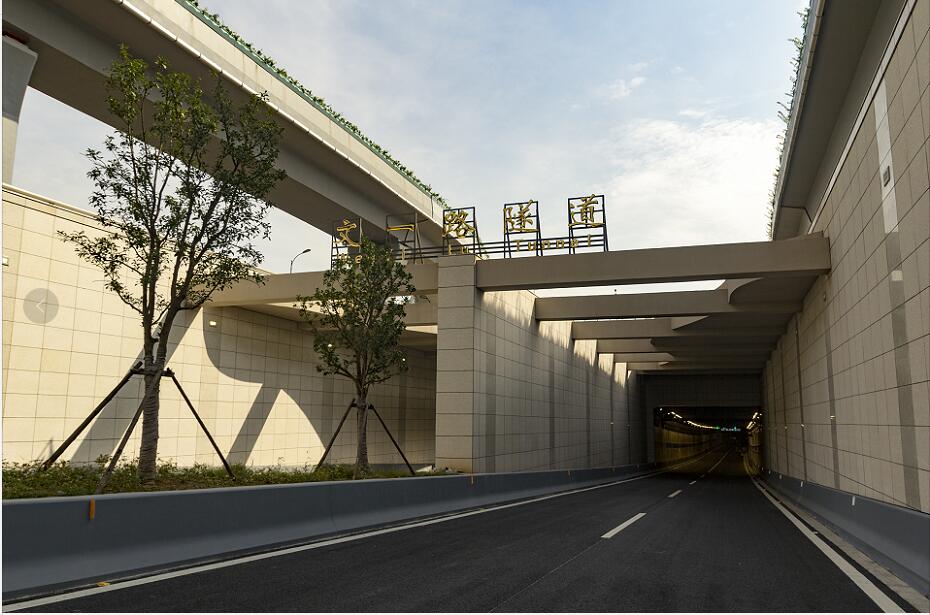 最高榮譽|浙大網(wǎng)新參建的杭州文一路地下通道（保俶北路—紫金港路）工程榮獲第十八屆中國土木工程詹天佑獎