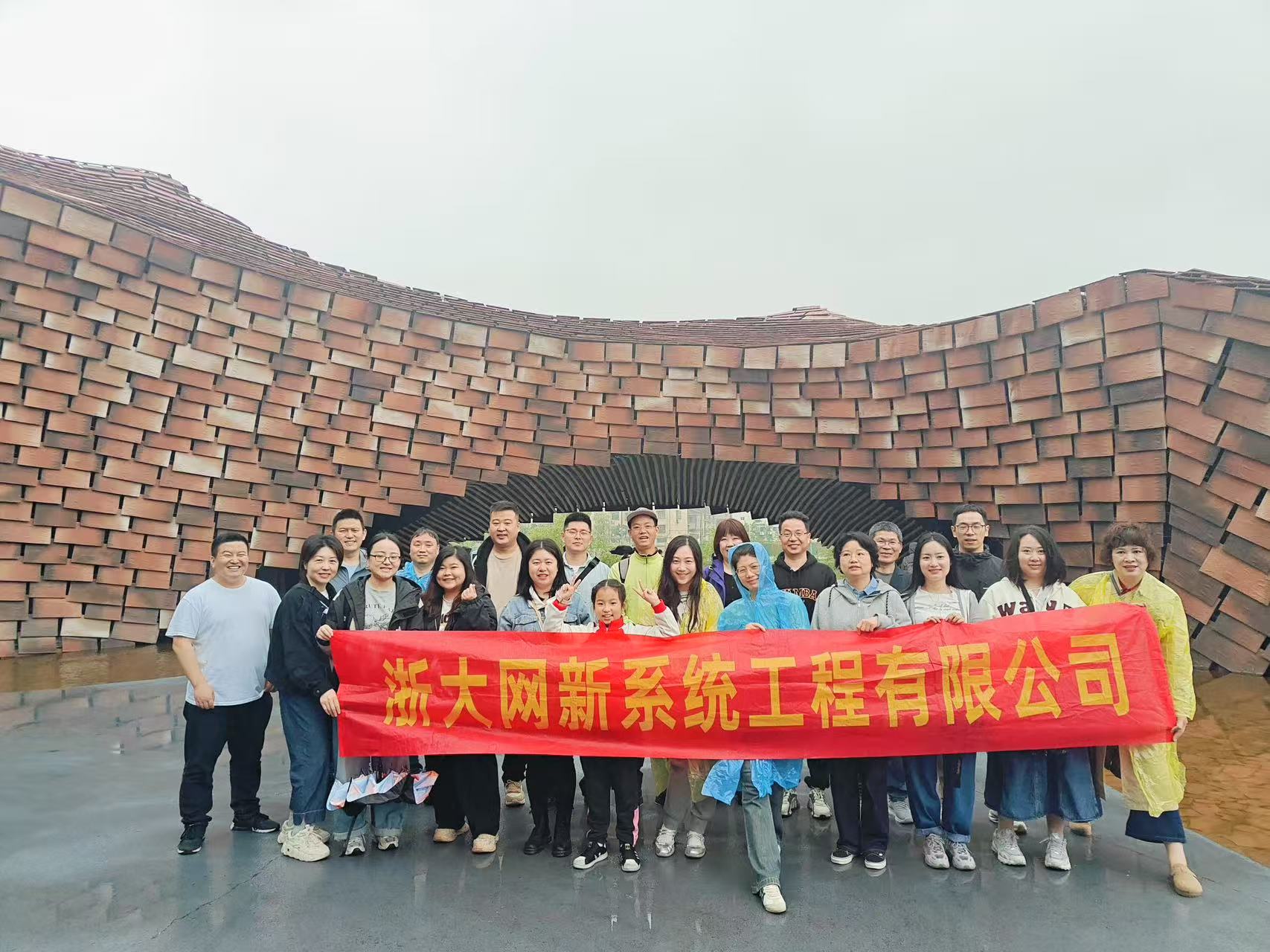 陶樂(lè)無(wú)窮，竹夠快樂(lè)