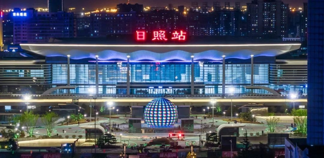 智慧賦能！浙大網(wǎng)新承建的日照站煥新啟航